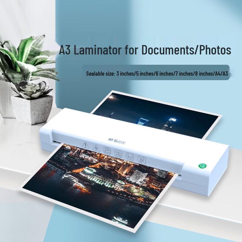 M&G A3/A4 Portable Laminator