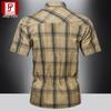 2023 Summer Men's Plus Size Cotton Short Sleeve Plaid Shirt - Loose, Casual, for Middle-Aged & Young