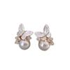 Exquisite Design Butterfly Pearl Stud Earrings French Gentle Flash Diamond Earrings Women's Light Luxury Niche High-end Ear Jewelry