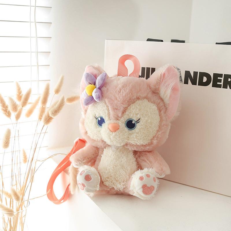 Toy Linabell Plush Cartoon Backpack With Adjustable Shoulder Straps