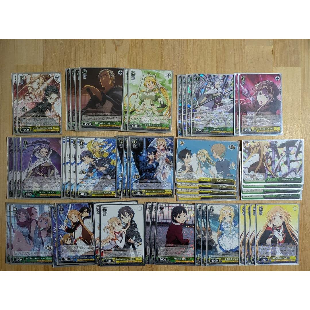 Weiss Schwarz Sword Art Online Deck