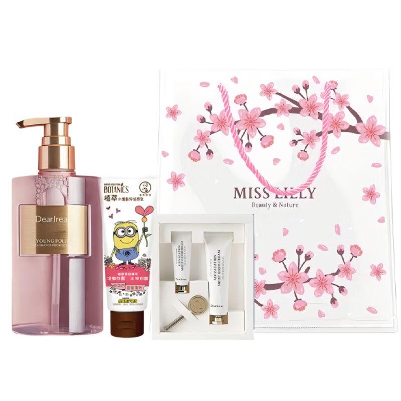 

Mentholatum & Dear Ilean Personal Care Gift Set