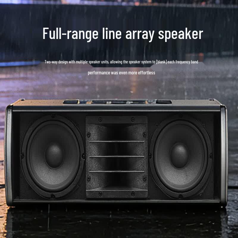 HuiDu Outdoor Waterproof Dual 8-inch Line Array Speaker (CN version)