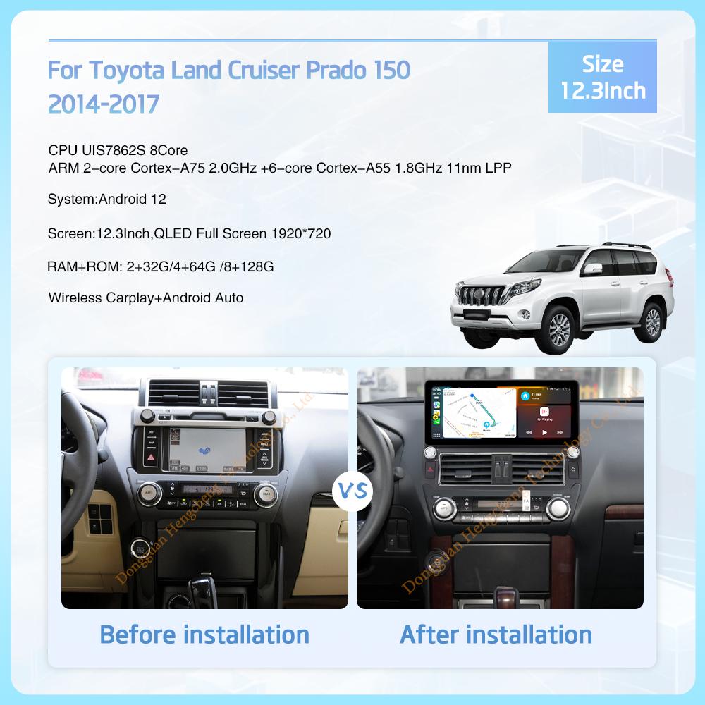 12.3 For Toyota Land Cruiser Prado 150 2014-2017 GPS Navigation Radio Android12 8Core CarPlay 4G 360Camera Car Multimedia Player