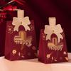 2024 Wedding Favor Handheld Candy Gift Box
