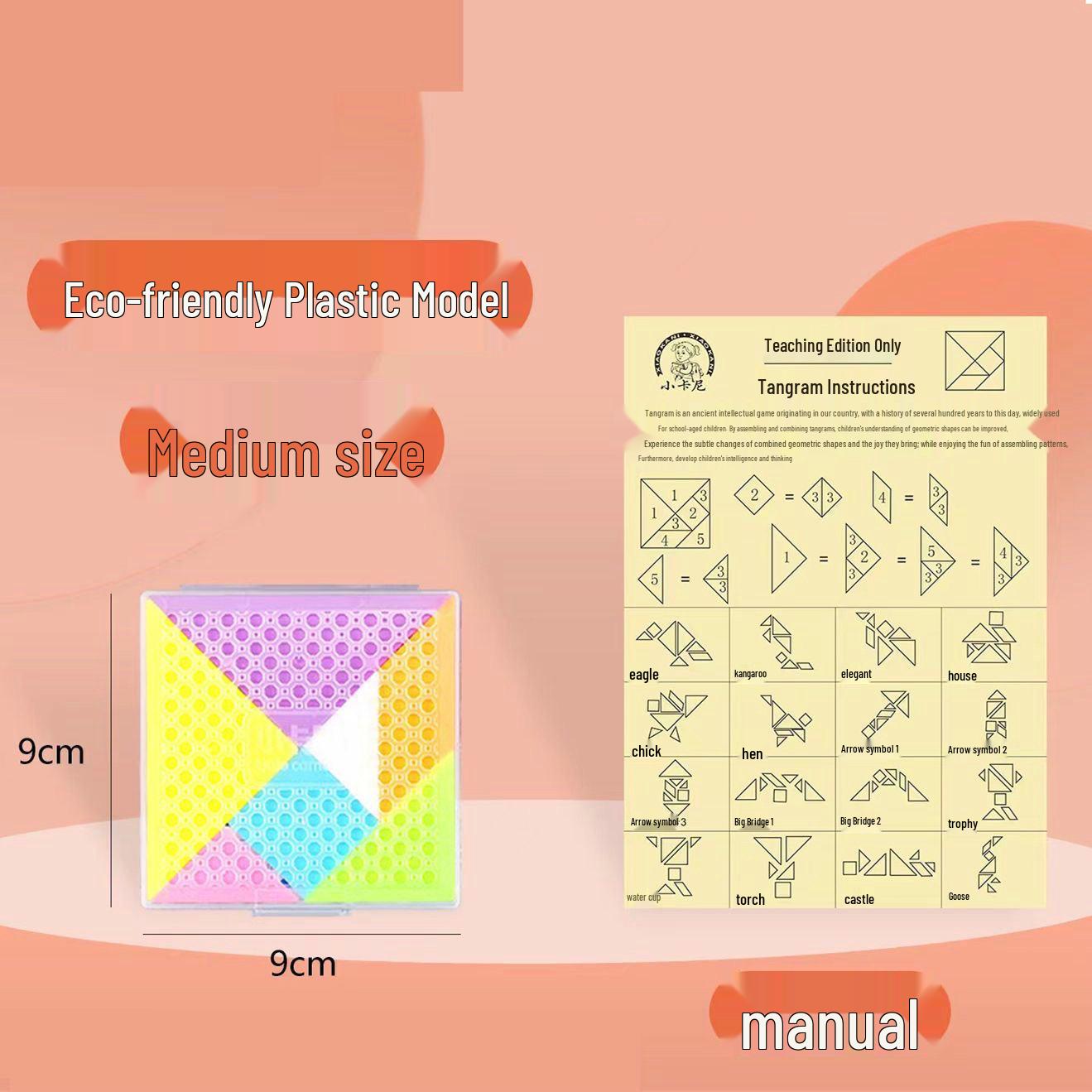 Magnetic Tangram Puzzle for First and Second Grade Math Education - Educational Toy No specification