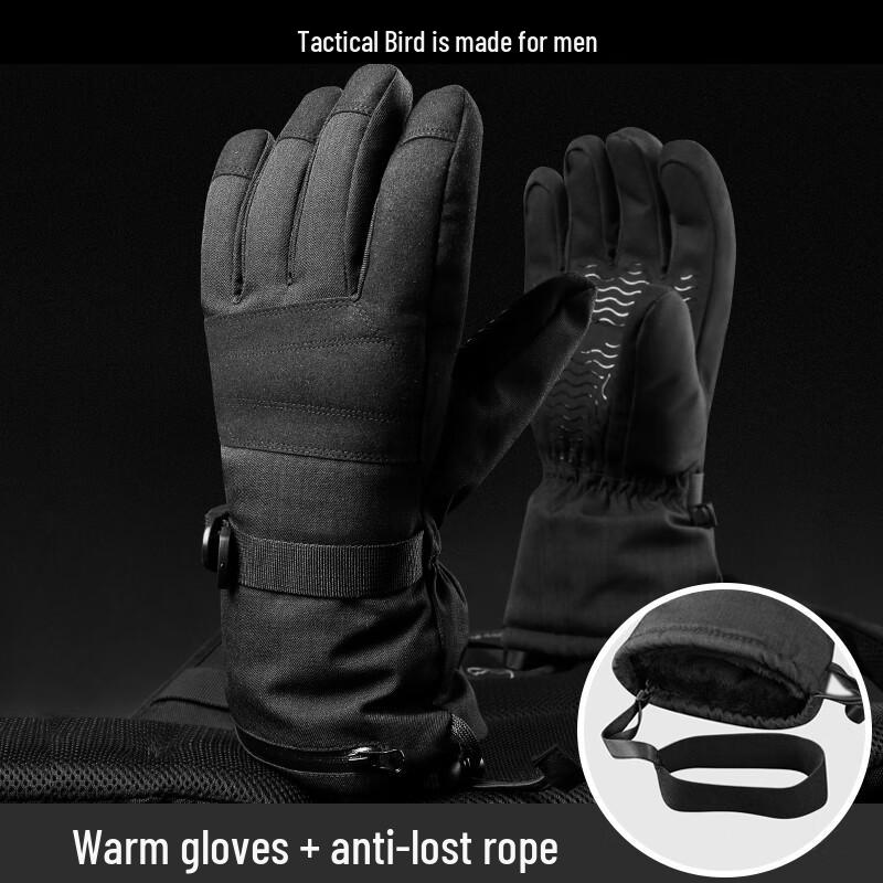 Tactical Bird Men's Extreme Cold Winter Gloves