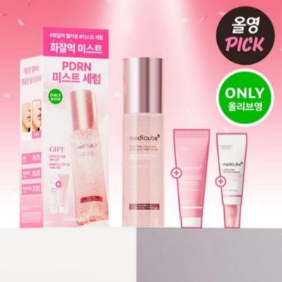 Medikube PDRN Jelly Mist Serum 100ml Set