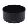 ES-71 II Lens Hood Shade for Canon Camera EF 50mm F/1.4 USM Lens