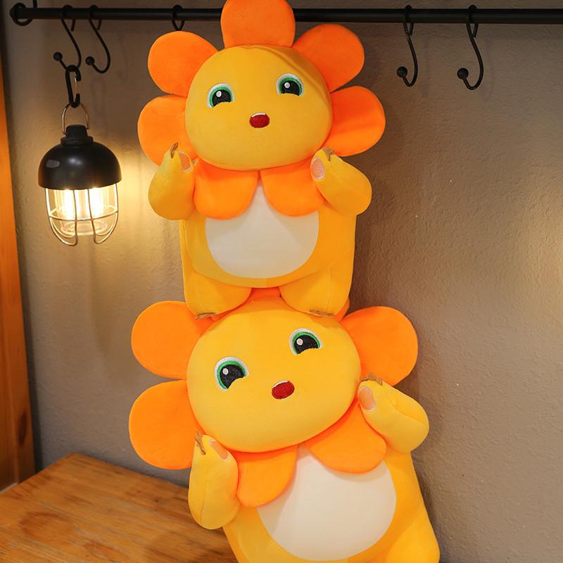 Sunflower Little Milk Dragon Plush Toy With Soft Short Pile For Kids And Babies