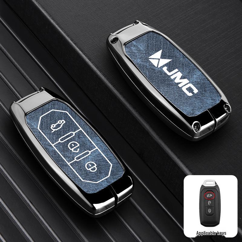 Kompatibel mit JMC Dadi Key Cases von 2023: Zhui Guang Zhe & Quan Neng Zhe Auto Metall Fernbedienung Shell Schnalle.