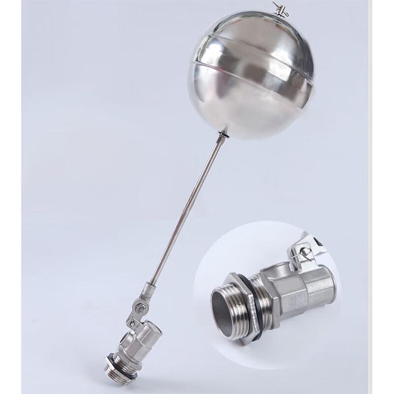 Stainless Steel Remote Control Float Valve