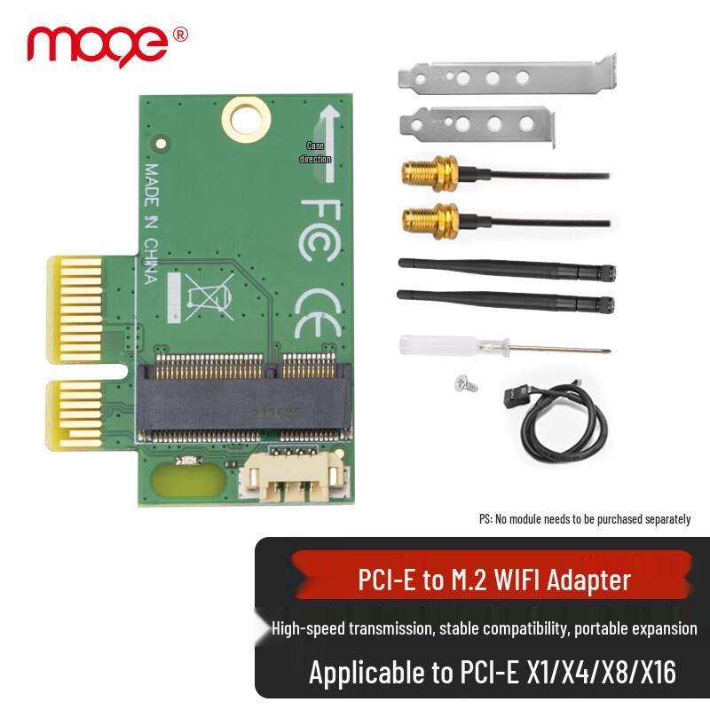

MOGE M.2 to PCIe WiFi Adapter Card (CN version)