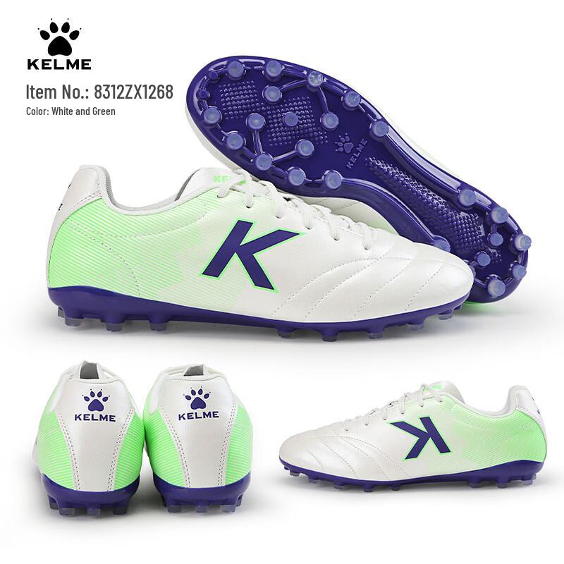Футбольные тренировочные бутсы KELME MG с короткими шипами 34
