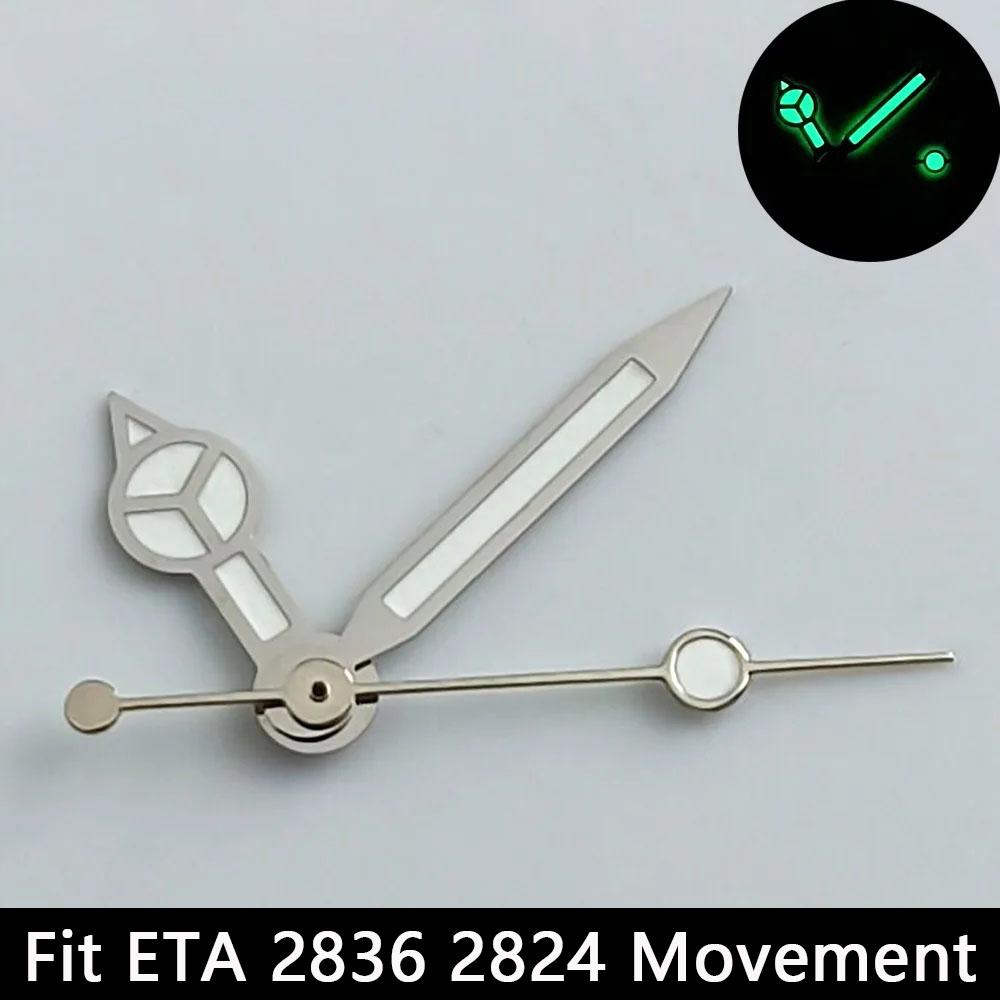 High quality watch hands blue-green/green luminous hands suitable for N H35 NH36/ETA 2836 2824/8205 8215 movements