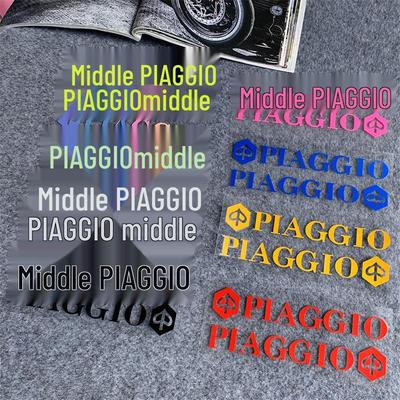 3D Reflective Pedal Stickers for Piaggio Vespa Motorcycle