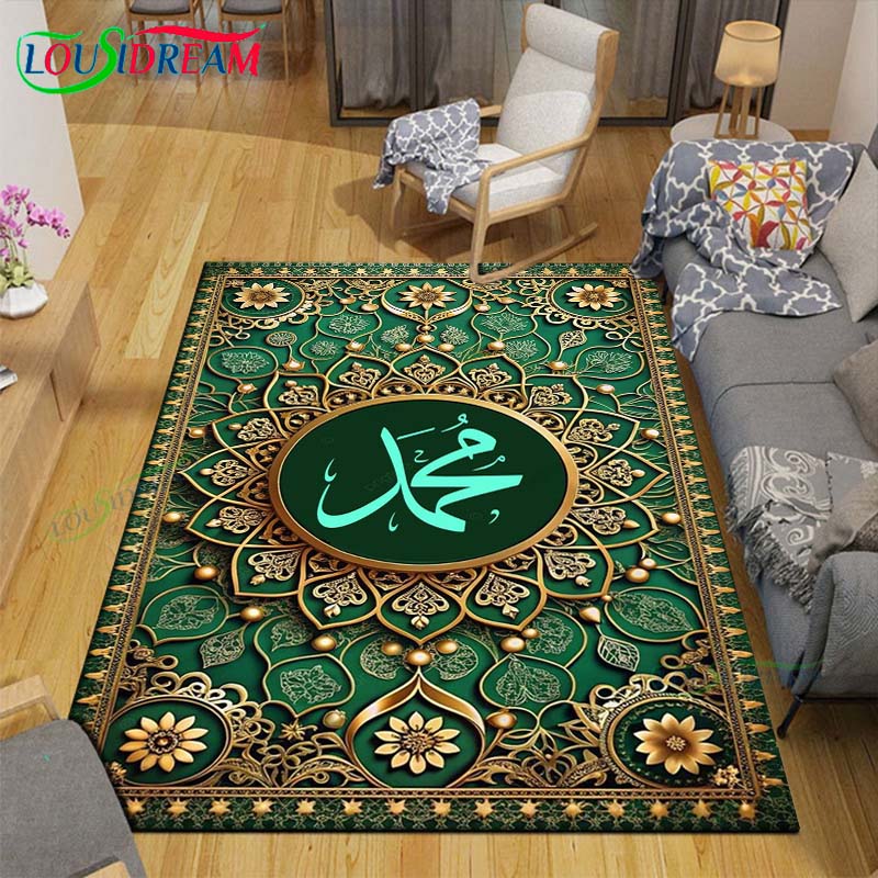 Fashion Muslim Prayer Carpets Bedroom Becoration Living Room Decoration Carpets for Bed Room Rug Anime Rug  Area Rug