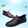 Men's Leather Shoes Soft Surface New Business Casual Shoes Middle-aged and Elderly Shoes Fashion Driving Peas Shoes