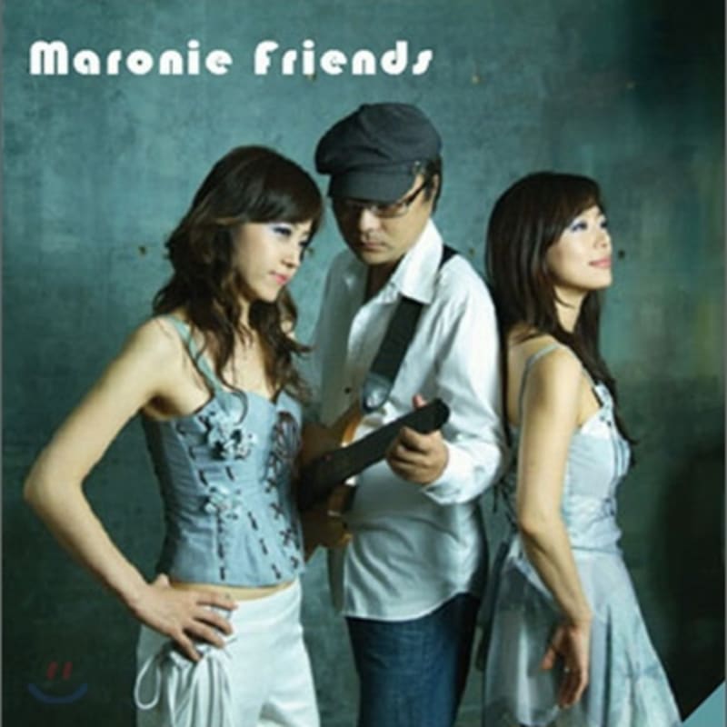

Maronie Friends 1st Album