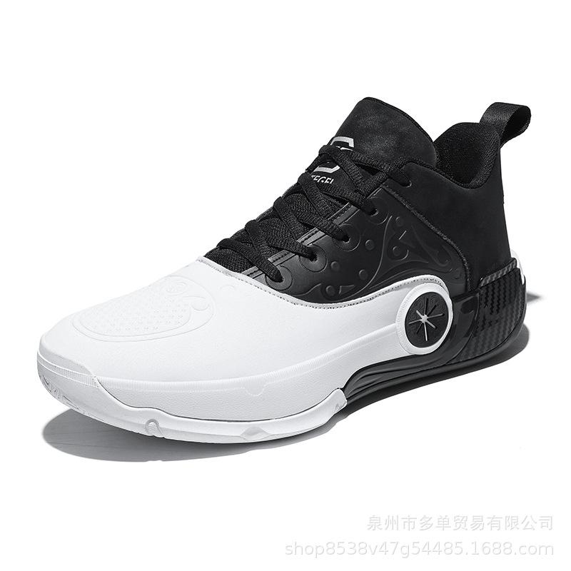 High-quality low-top basketball shoes, comfortable four-season new parent-child models, professional practical training sports shoes, sports shoes