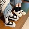 Thick-Soled Clogs for Women 2026 Summer Outdoor Mary Jane Elevated EVA Slippers Ultra-Soft Cushioning Non-Slip Beach Sandals