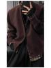 Men's Japanese Retro Knit Cardigan: Autumn/Winter Casual, Versatile, Loose-Fit Fashion