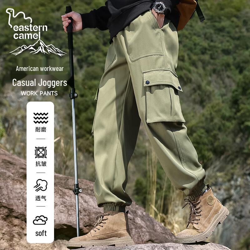 

Eastern Camel Men s Loose Fit Cargo Jogger Pants 3XL