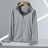 Couple's Fashion Summer UPF50+ Ice Silk Sun Protection Jacket Lightweight Breathable UV Protection Long Sleeve Sun Hoodie for Men