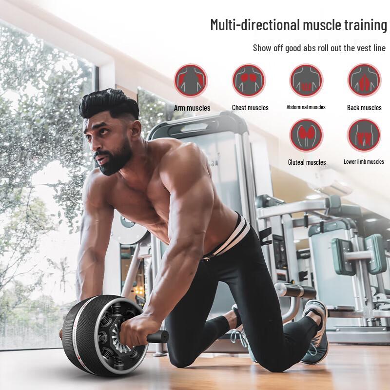 JOROTO Automatic Rebound Abdominal Wheel Trainer