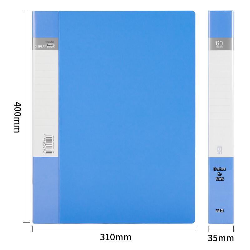 Deli A4 Loose-leaf File Folders (Set of 3)