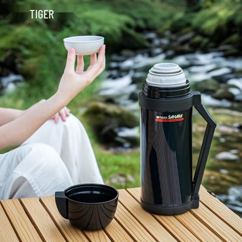 TIGER Large Capacity Outdoor Stainless Steel Thermos Bottle