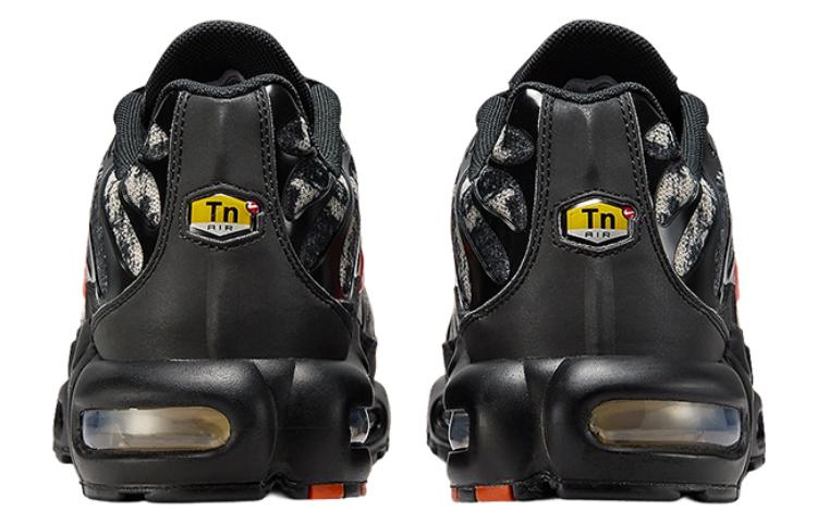 Nike Air Max Plus Camuflaje Negro Naranja Seguridad FV6913-001