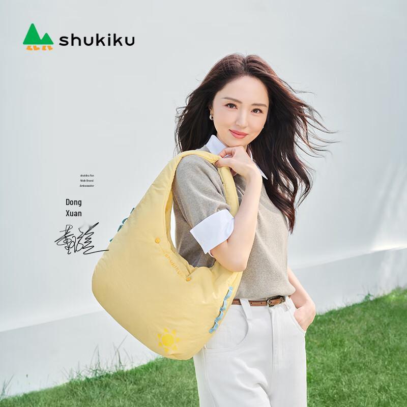 SHUKIKU Women s Cloud Shoulder Bag