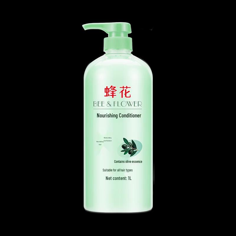 Fenghua Hair Conditioner Twin Pack