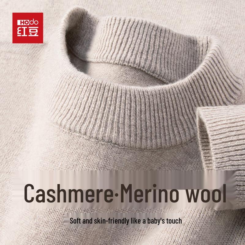 Hodo Men's Cashmere Blend Round Neck Sweater