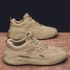 2026 Spring Men's Trendy Casual Sports Shoes - Korean Style Fashionable Youth