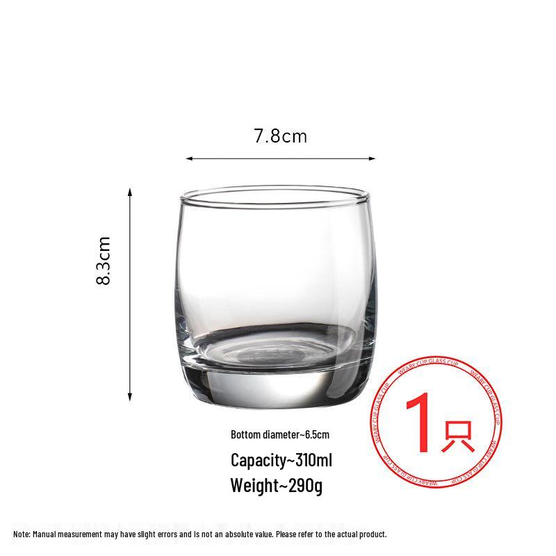 Clear Glass Cup for Water, Tea, Juice, or Milk