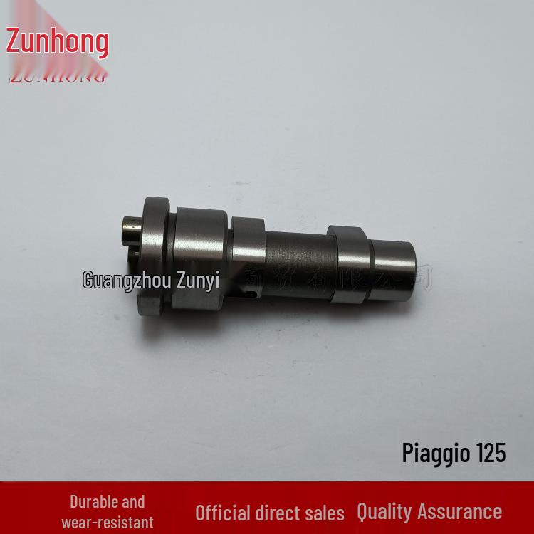 

Compatible Piaggio 125 Motorcycle Camshaft Accessories RESV
