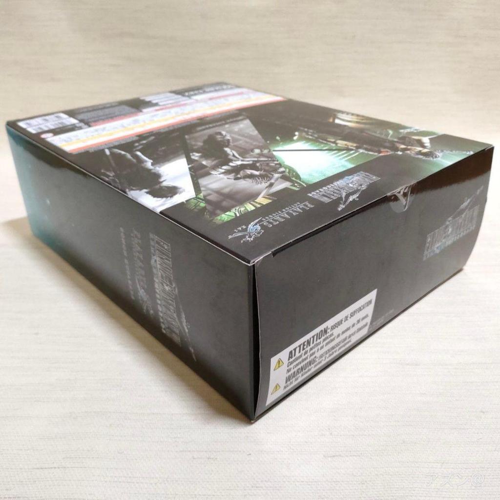 [USED] Final Fantasy VII Remake Intergrade Play Arts Kai