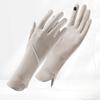 Sunscreen Gloves for Summer Women's Extended Thin Ice Silk Anti Ultraviolet Cycling Gloves for Electric Vehicles Driving Anti Slip Touch Screen