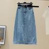 2026 Spring/Summer Women's Slimming High-Waisted Denim A-Line Midi Skirt with Slit