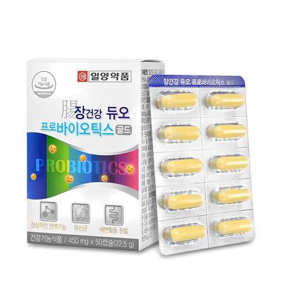 Ilyang Pharmaceutical Gut Health Duo Probiotics Gold, 50 Tablets, 1 Unit