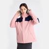 Unisex 3-in-1 Hooded Windbreaker Jacket