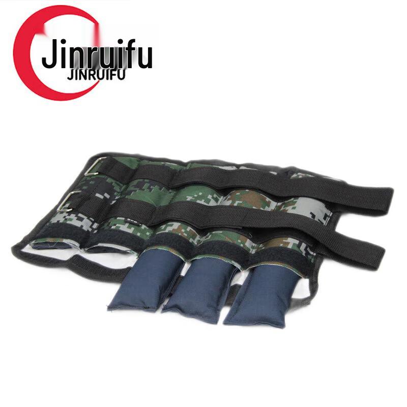 JinRuiFu Adjustable Camouflage Weighted Ankle/Wrist Straps
