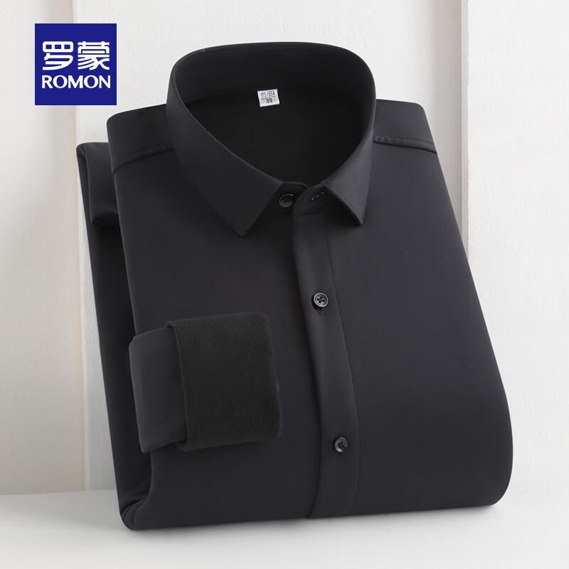 ROMON Men's Winter Fleece-Lined Anti-Wrinkle Long-Sleeve Shirt