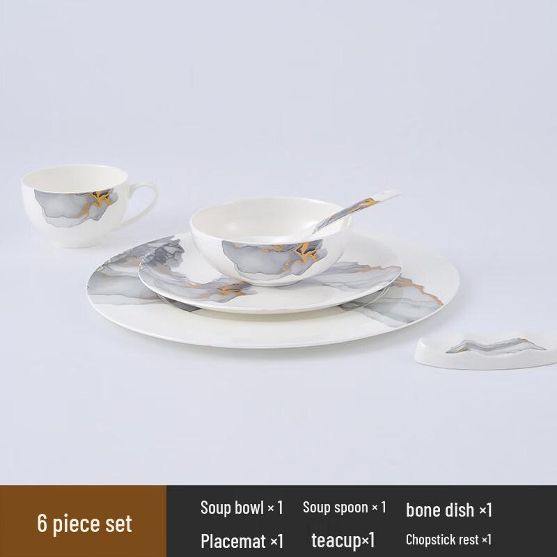 Mannuoduozhi Hotel Ceramic Tableware Set, 6-Piece with Tea