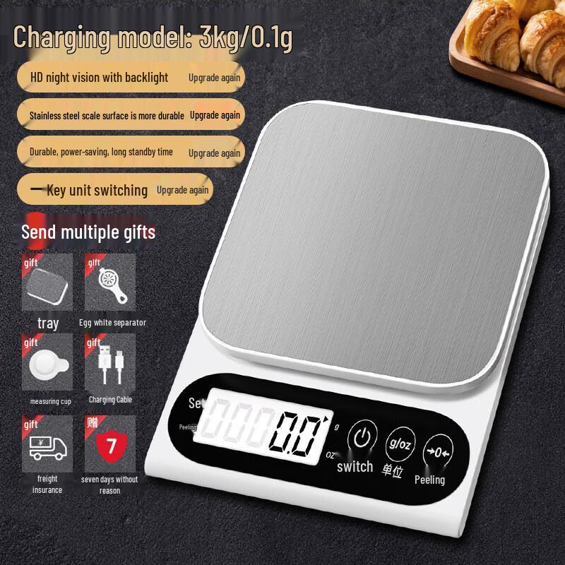 Перезаряжаемые цифровые кухонные весы с подносом из нержавеющей стали