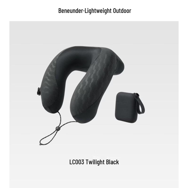 Beneunder Full Support Inflatable Neck Pillow LC003
