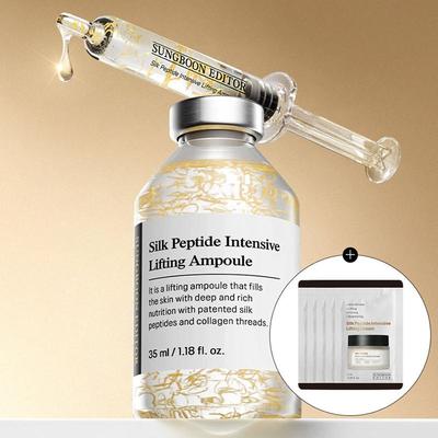 Edytor Składników Ampułka Liftingująca z Peptydami Jedwabiu 35ml + Krem 10ml Zestaw