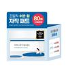 Round Lab [Moisture Adhesion] Round Lab Birch Tree Moisture Pad 80 Sheets Package  +10 Sheets 